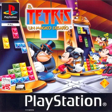 El Tetris Un Magico Desafio (ES) box cover front